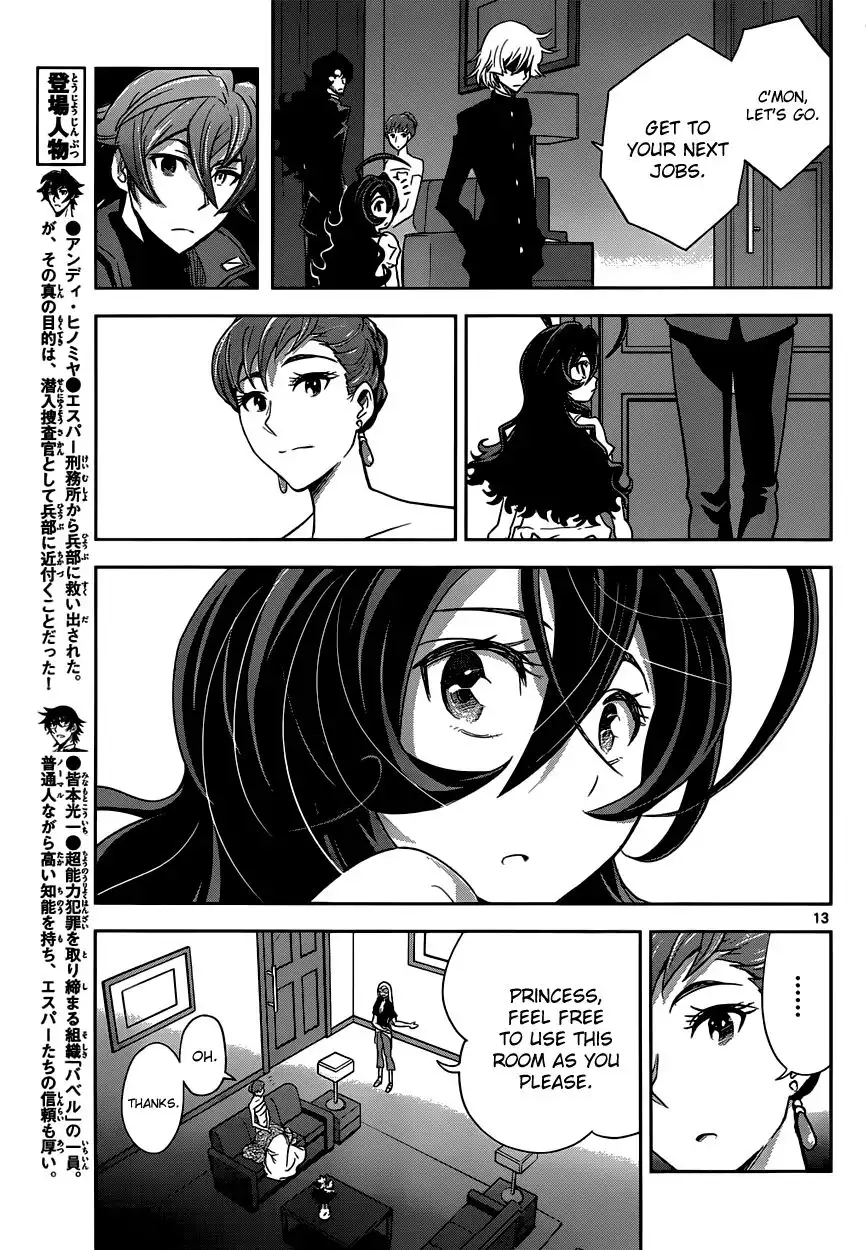 Zettai Karen Children: The Unlimited - Hyoubu Kyousuke Best Selection Chapter 6 14